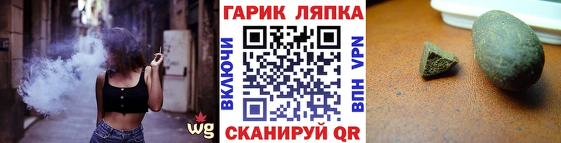 Купить Марихуана  Кокаин  Гашиш  Героин  LSD-25  Меф мяу мяу  Alpha PVP  Амфетамин  Сургут