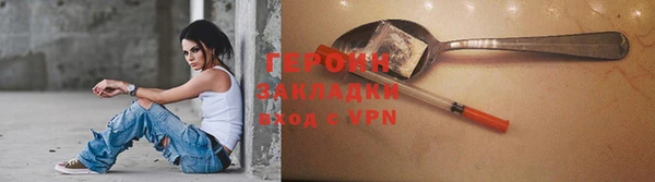 mdpv Саяногорск