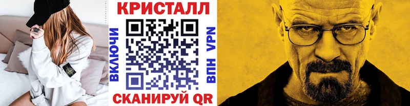 Купить  Сургут  Первитин витя 